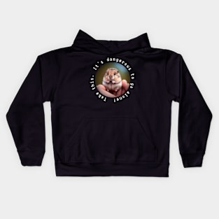 Small one take this v5 Kids Hoodie